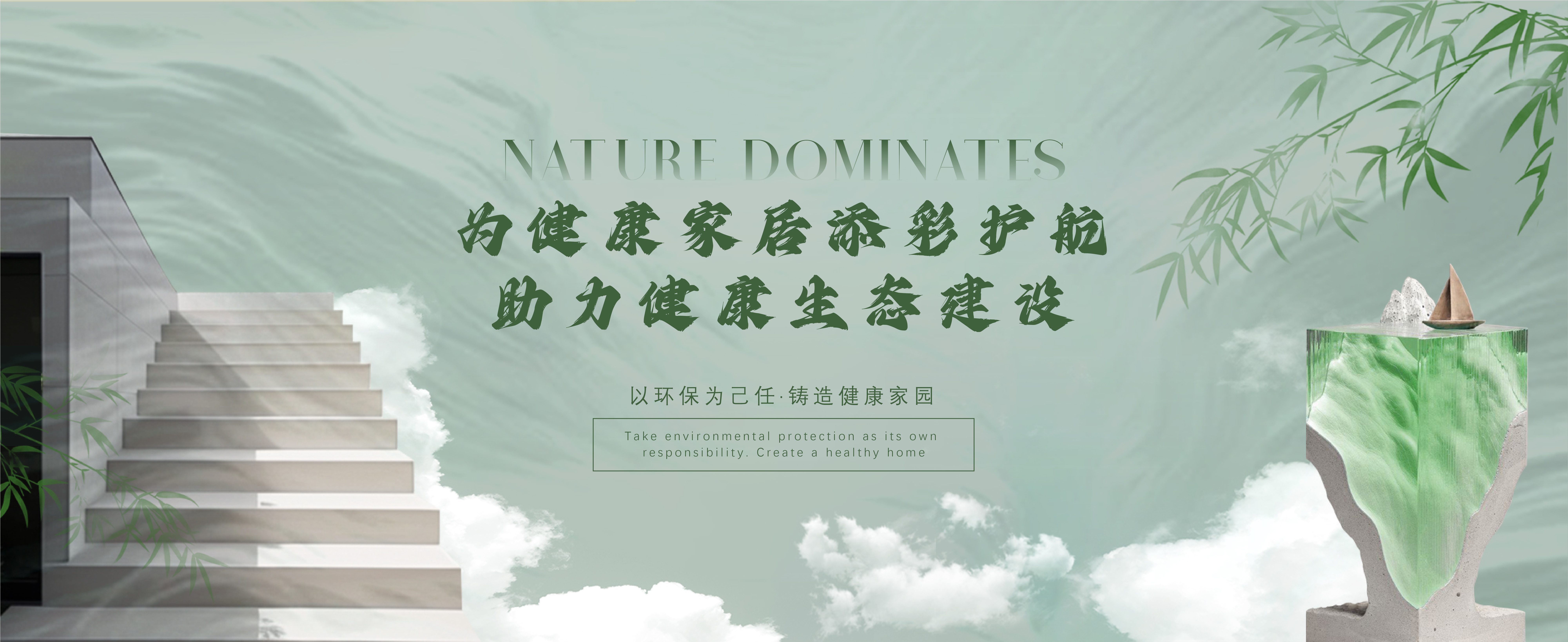 青島泥之韻環(huán)保壁材主營藝術漆,藝術漆加盟,藝術漆品牌,藝術涂料,藝術涂料加盟等產品.